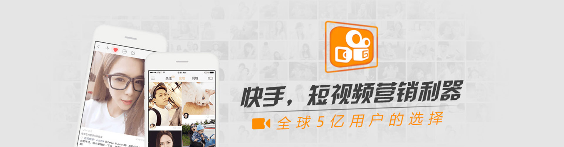 宜秀sem竞价