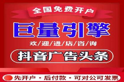 百度竞价托管外包服务案例解析